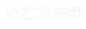 浑江投资网